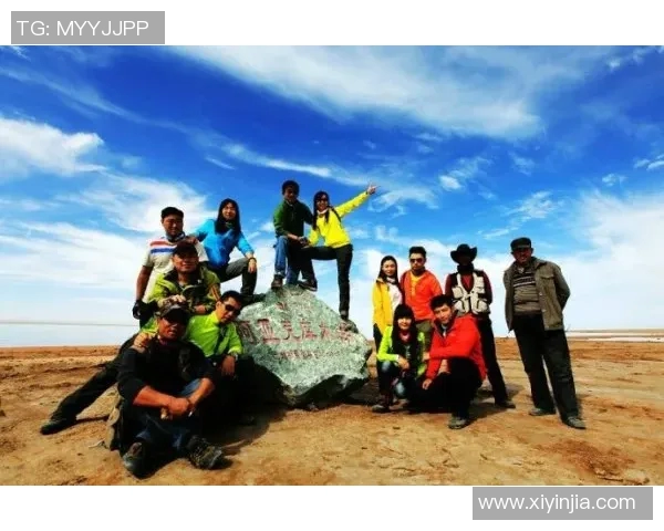 驴友户外俱乐部邀您共探自然之美，开启精彩冒险之旅