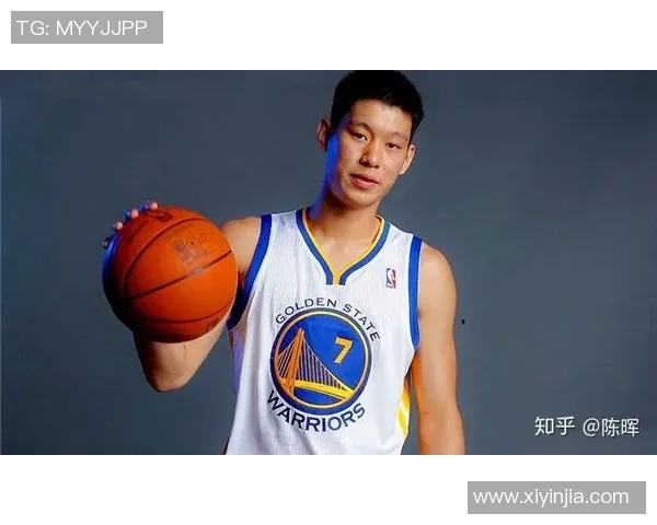 林书豪身高对职业生涯的影响与篮球运动员身高的重要性分析