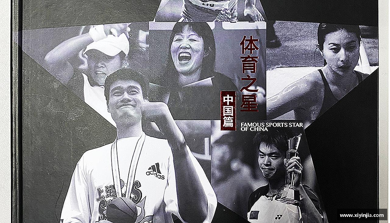 挑战自我，超越极限！